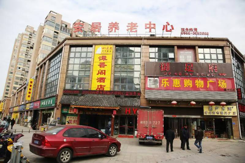 滁州市南譙區安居頤養中心因業務發展需要，現誠聘護士1名